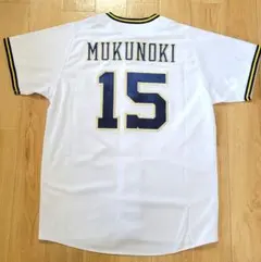 オリックスバファローズ 宗佑磨 6 ユニフォーム Mサイズ - メルカリ