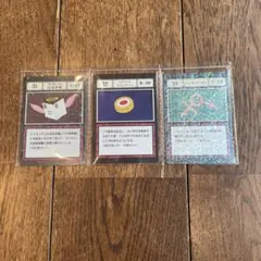 ハンターハンター一番くじ L賞 指定ポケットカード