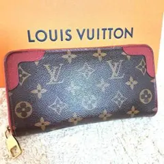 【美品】ルイヴィトン モノグラム長財布レティーロジッピーウォレットラウンドジップ