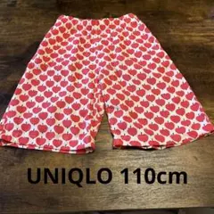 romi様 リクエスト 3点 まとめ商品