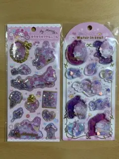 サンリオ　ウォーターインシール　キラキラカプセルシールマイメロディ2点セット