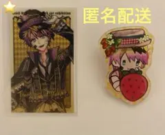 あくねこ展 ロノ クリアカード アクリルバッジ