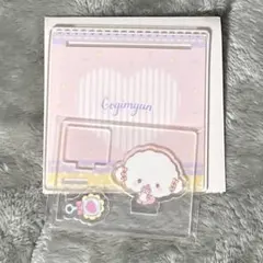 Item thumbnail for item 57f60a54-cc4b-4c38-900e-6de4ce8321dd