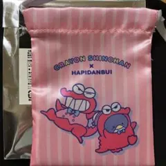 クレヨンしんちゃん×はぴだんぶい　ミニ巾着　タキシードサム　ワニ山さん