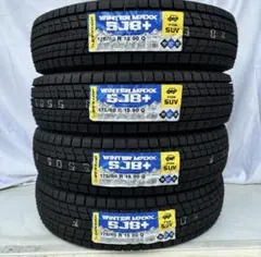 スタッドレスタイヤ 215/65R17 2026 - メルカリ