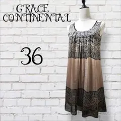⭐グレースコンチネンタル　ノースリーブワンピース　ドレス　Aライン　きれいめ