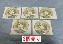 日野森志歩 グリッター缶バッジ vol.8B プロセカ 3個/まとめ売り可