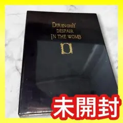 2026年最新】dir en grey dvdの人気アイテム - メルカリ