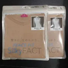 トップバリュSilky FACT　キャミソール　２枚組のサムネイル