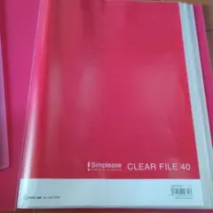 Item thumbnail for item d8f370a4-8191-4f2c-9208-57e1363ef360