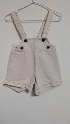 Item thumbnail for item 38a7a1d4-27cd-4431-9f86-8a09316551c4