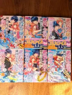 篠原とおる】女刀師サヤカ コミック完結全4巻セット【ゴラクコミックス
