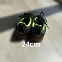 24cm adidas COPA サッカーシューズ ブラック/イエロー