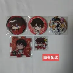 2026年最新】あっと缶バの人気アイテム - メルカリ