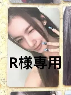 twice サナ thisisfor アメリカ TikTok 特典 トレカ