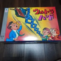 ニンテンドーミュージアム　ウルトラハンド　送料込み 2025年最新】ウルトラハンド ニンテンドーミュージアムの人気