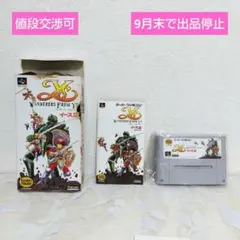 Item thumbnail for item bc10491c-703f-4036-8ba2-2160e9034821