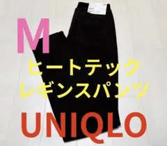 レギンス スキニーパンツ