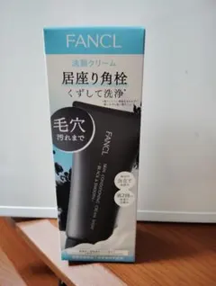 FANCL スキンコンディショニング洗顔 ブラック&スムースaのサムネイル