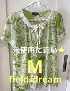 最終価格　field/dream 　オンワード樫山トップス　半袖　M 黄緑