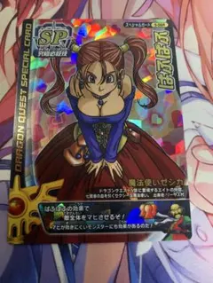 2026年最新】ぱふぱふ 刻印の人気アイテム - メルカリ