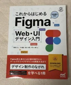 Item thumbnail for item c445a4fe-369c-4773-a0de-57e0944f8aa0