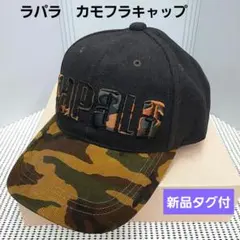 Item thumbnail for item 65347551-36b6-4493-b65b-38050e033dbd