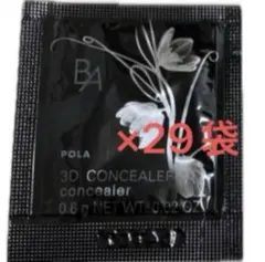 Item thumbnail for item 5c27ea15-c396-4e56-a8e6-cd4bd0f56e2e