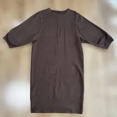 ZARA 七分袖スウェットワンピース　ブラウン　ザラ