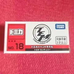 Item thumbnail for item 9329ec5b-ec12-4e6f-9521-b1763e515359