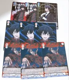 RR R N 淀川真澄 4種セット 桃源暗鬼 ヴァイスシュヴァルツブラウ