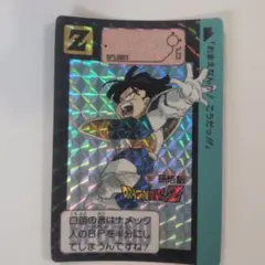 Item thumbnail for item 66b2cefa-20e1-4278-ab7c-29fb8a4d8223