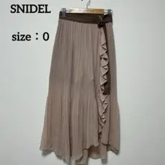 【SNIDEL】 プリーツラップスカショーパン