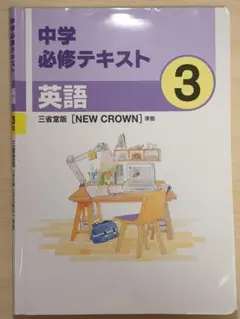 Item thumbnail for item 23ef5515-9070-49a0-9286-9373e6b61412