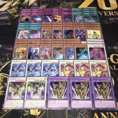 18093 遊戯王 地縛神 デッキパーツ 地縛神Ccarayhua コカライア