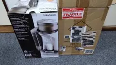 babybrezza formula pro 調乳ポット　新品未開封