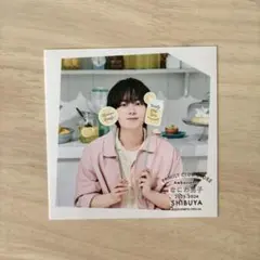 【渋谷限定】 なにわ男子 ましかくフォト Summer Day 大西流星