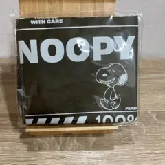 スヌーピー エコバッグ カーキ