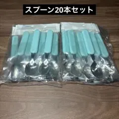 トリノ0707様 リクエスト 2点 まとめ商品