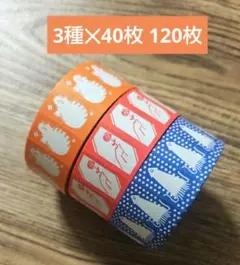 Item thumbnail for item fad180a1-31c8-428f-926a-e1df29a62e01