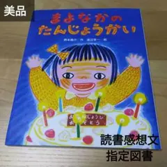 Item thumbnail for item fe1f767d-ef18-41c6-be55-ca9f8d6f1546