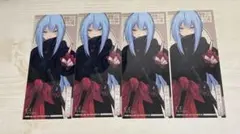 転生したらスライムだった件 完結記念しおり 11種12枚セット - メルカリ