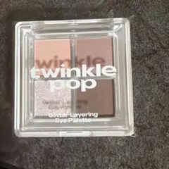 twinkle pop Glitter Layering Eye Palette