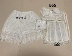 セモア ブライダルインナー C70 64 4点セット 美品 - メルカリ