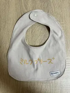 Item thumbnail for item 2b323aff-bf73-4e81-8efe-35b75fbe1abb