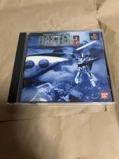 Item thumbnail for item 9e668141-5e4b-4a96-a65a-f38d4c855f52