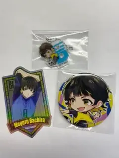 ブルーロック　蜂楽廻　　3点セット