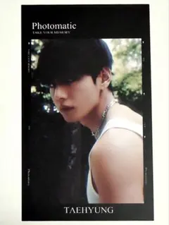 【BTS】☆195-04C☆フォトカード★photomatic★Vテヒョン テテ