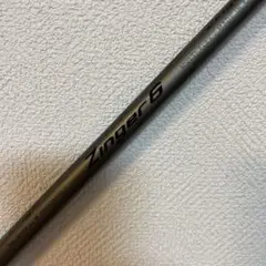 Item thumbnail for item 99ab26b7-da30-4f30-81c9-d35aa810f207