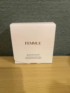 ファミュ　ローズ　リチュアル　キット